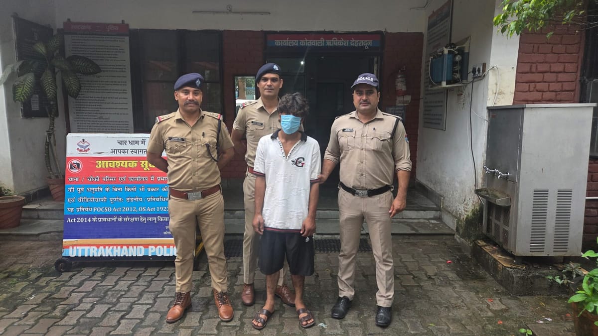 ऋषिकेश: नाबालिग से दुष्कर्म का मामला, मुख्य आरोपी समेत होटल मैनेजर और संचालक गिरफ्तार