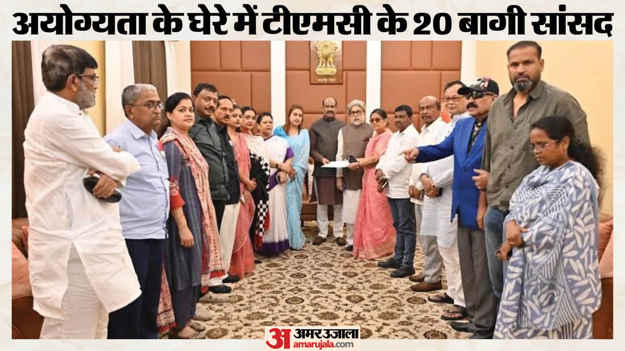 Twenty rebel TMC MPs sought three weeks time from Lok Sabha Secretariat to respond to issue switching sides