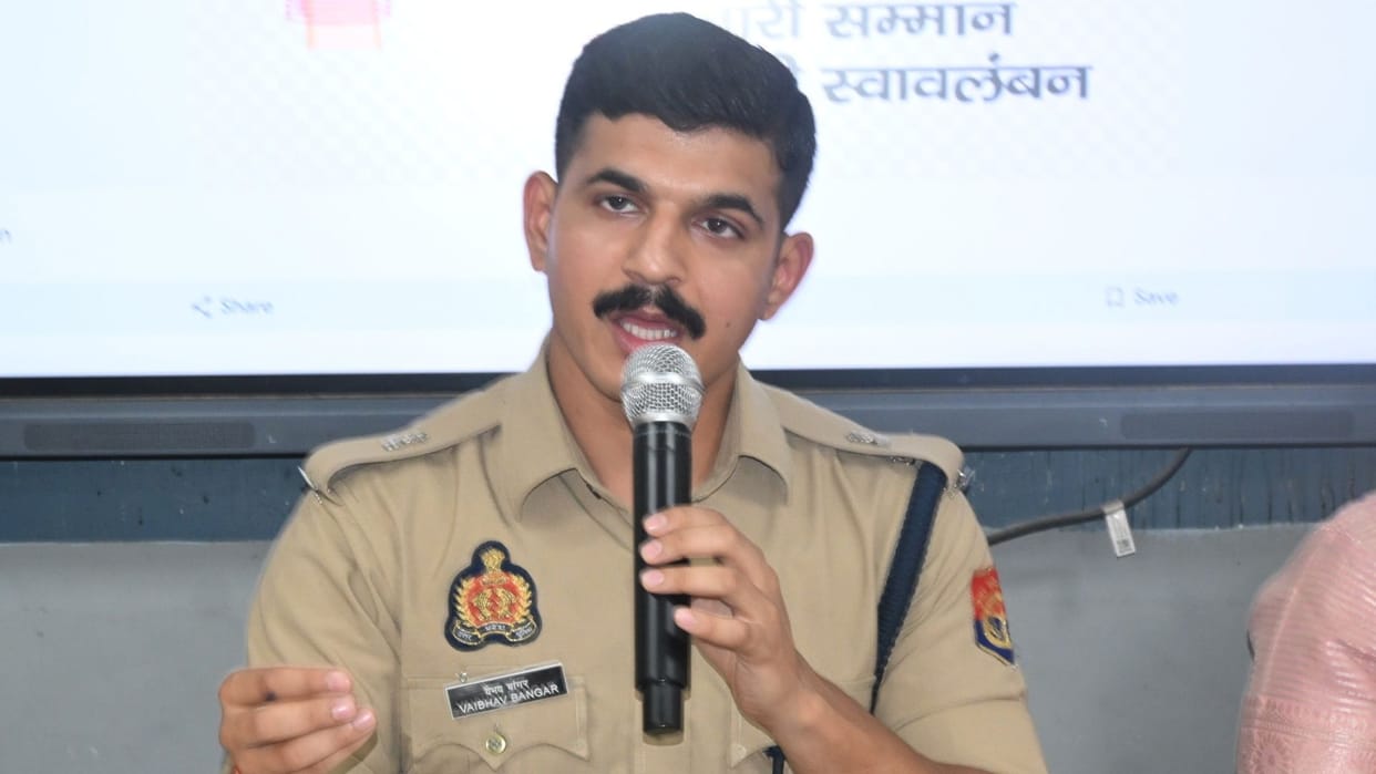 Police Pathshala DCP Kashi says hard work discipline and honesty first steps success