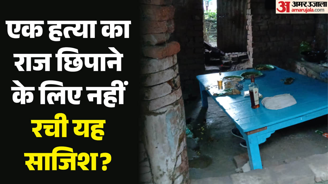 barh liquor case turning into murder case before bakhtiyarpur mla patna bihar news
