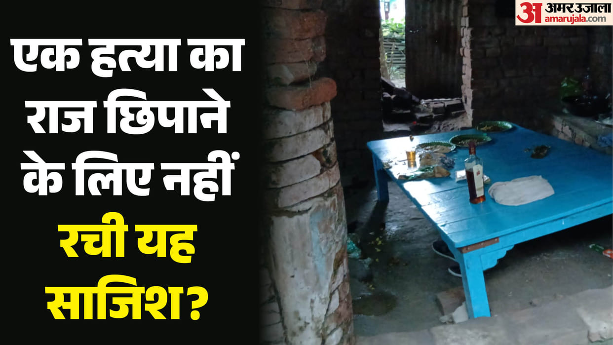 barh liquor case turning into murder case before bakhtiyarpur mla patna bihar news