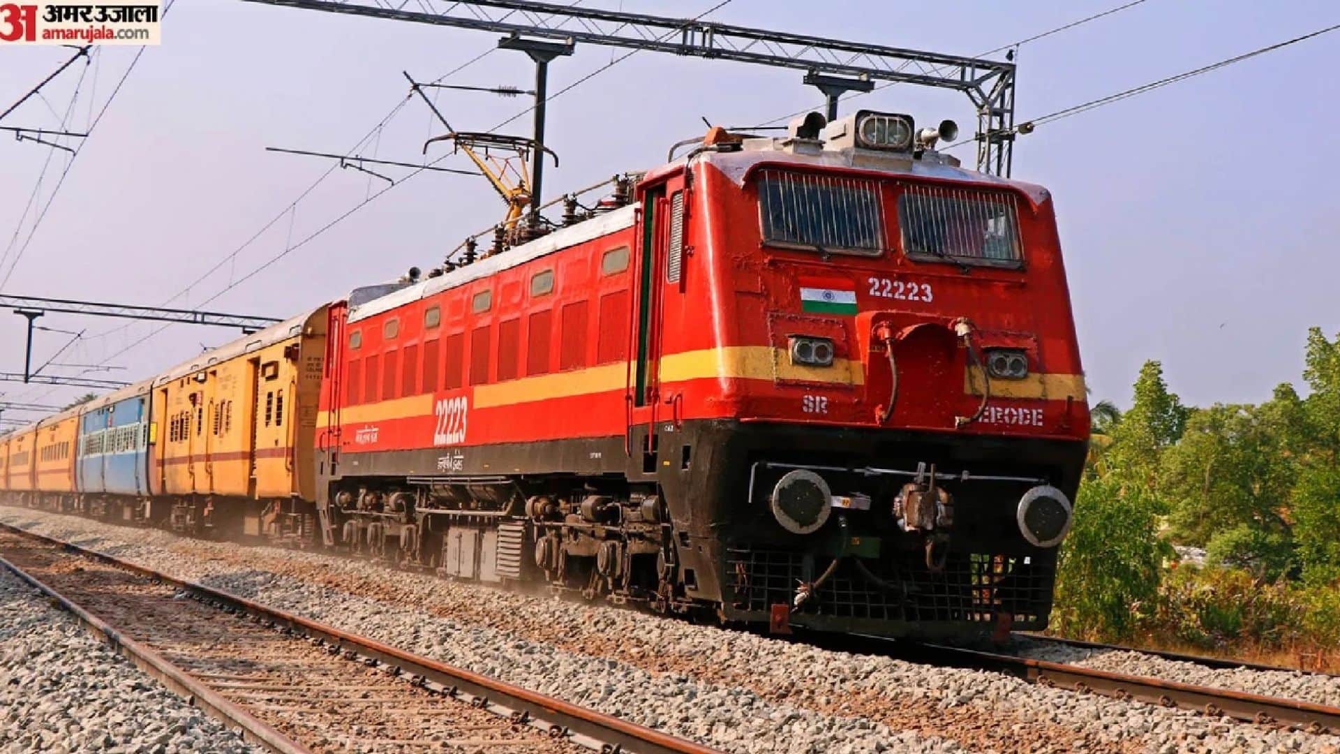 फाइल फोटो