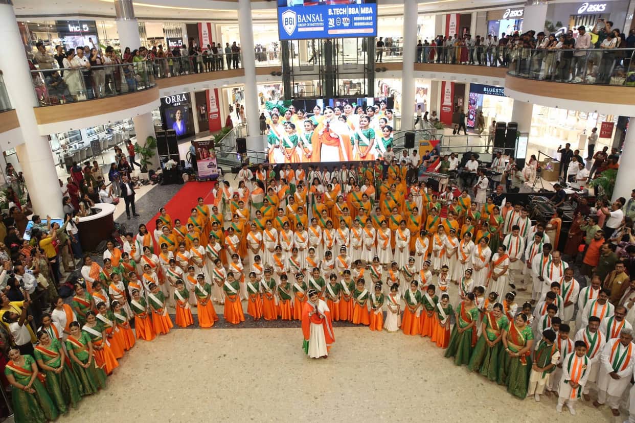 Record-breaking ‘Vande Mataram’ performance in Bhopal: Music featuring 43 instruments, vocals by 200 students,