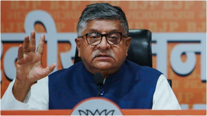 रविशंकर प्रसाद, भाजपा नेता