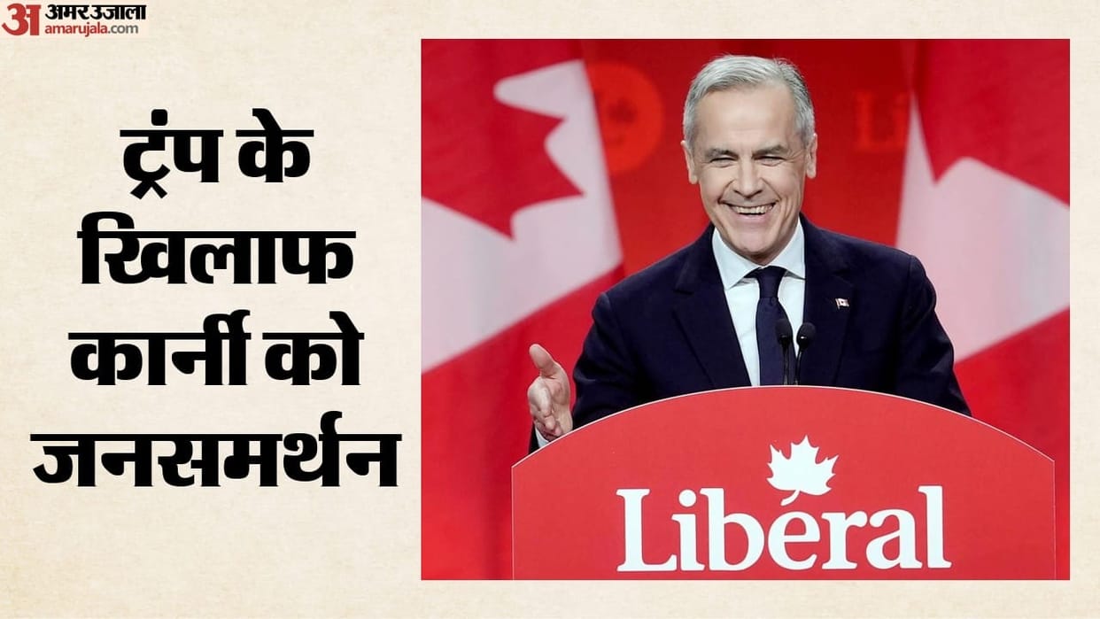 Carney's Liberals sweep 3 special elections in Canada as voters back his stand against Trump