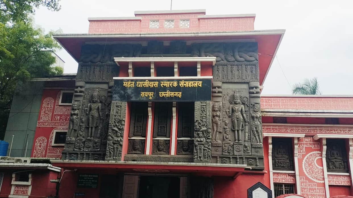 CG: Chhattisgarhi folk culture programme Rang-Tarang  from today