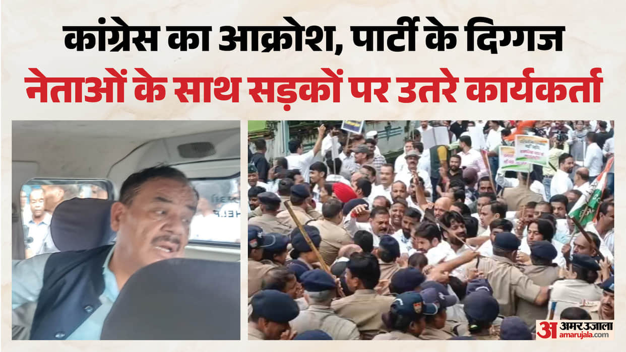 Congress Protest in Dehradun Haldwani Controversy Ganesh Godiyal Leads Secretariat March Harak Singh Falls Ill