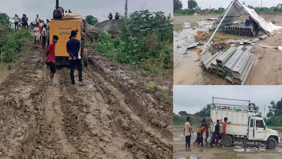 Farrukhabad: Rain turns ground into a quagmire; Chief Minister's event venue changed