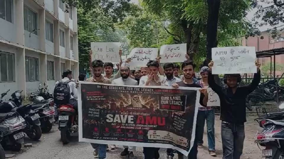 AMU land dispute march