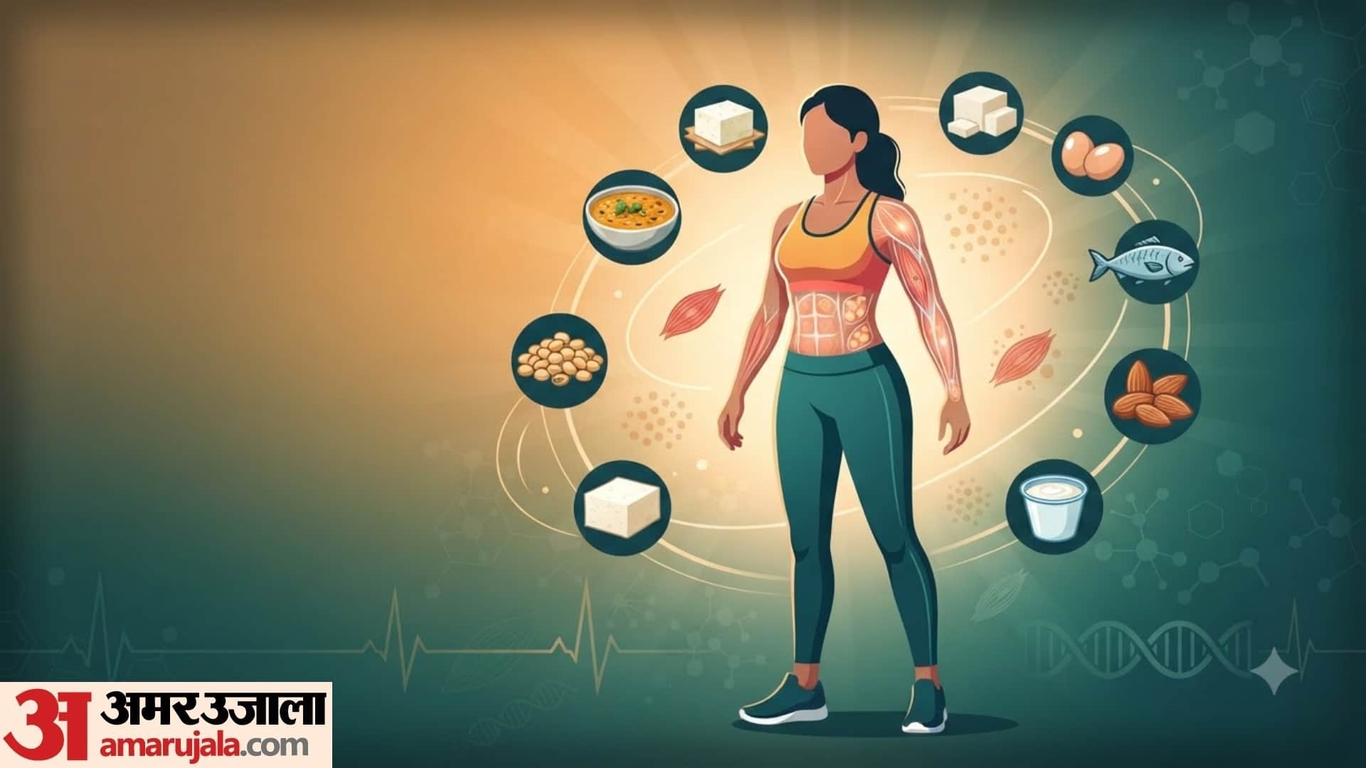 महिलाओं की डाइट में जरूर शामिल होने चाहिए ये पोषक तत्व