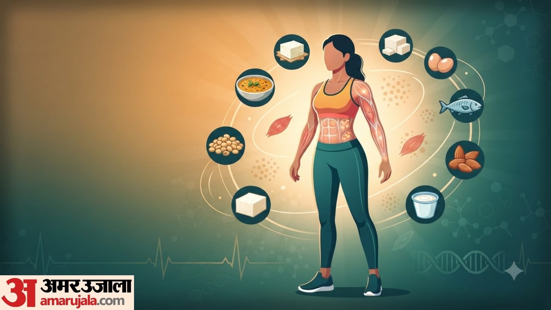 essential nutrients for women's health in hindi why iron and calcium or protein important for women's health