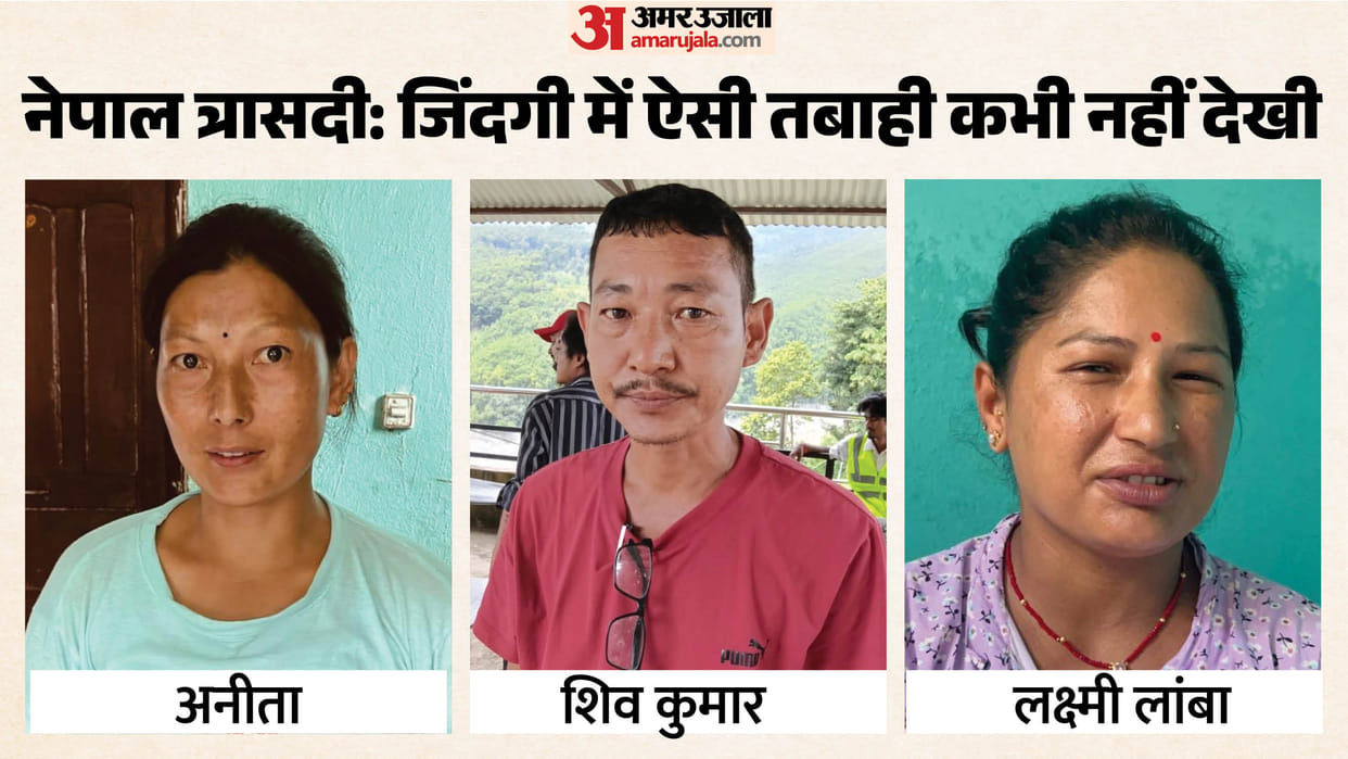In the Nepal tragedy, people saw everything they owned destroyed right before their eyes.