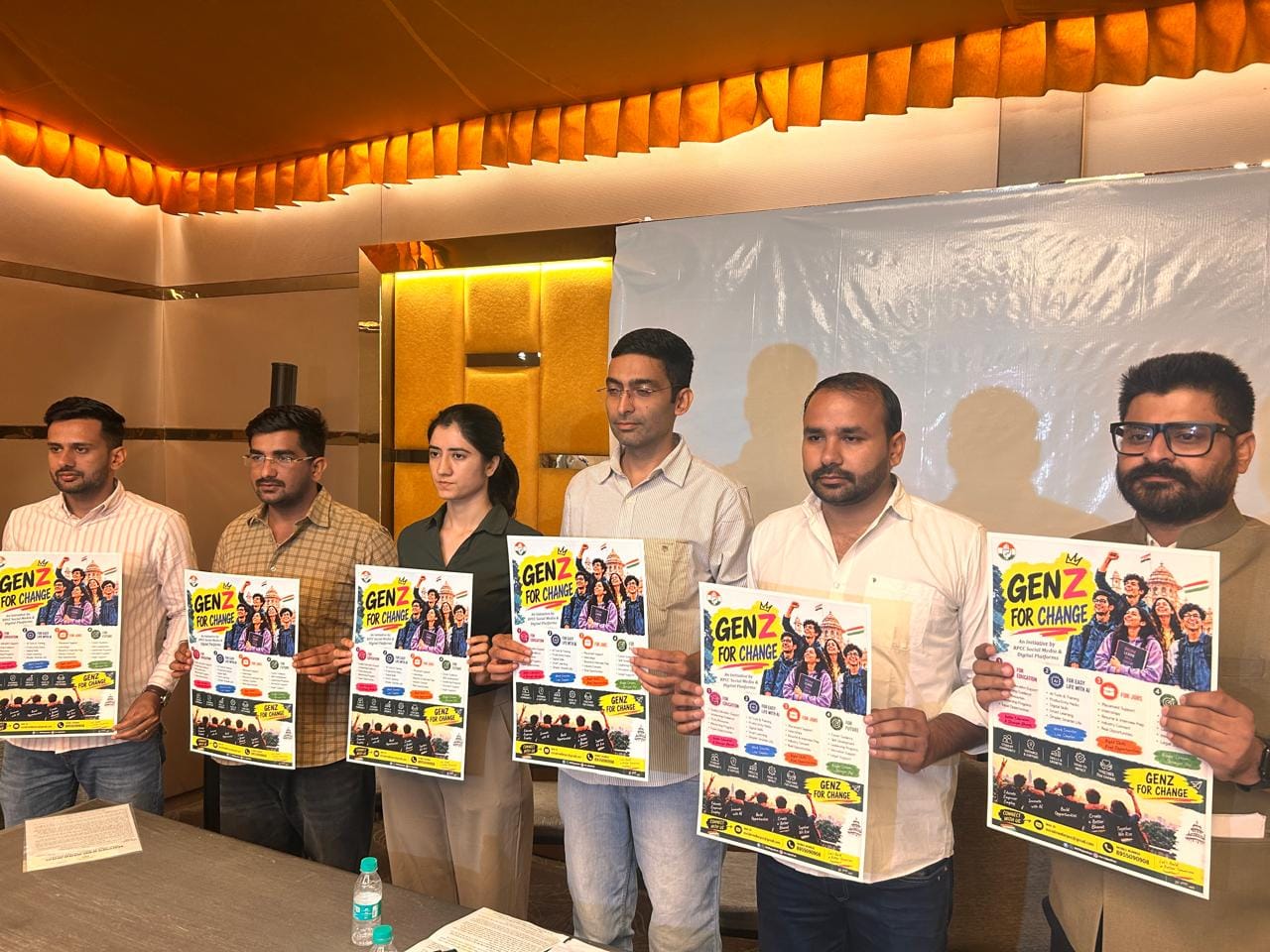 ‘GenZ for Change’ कैंपेन लॉन्च