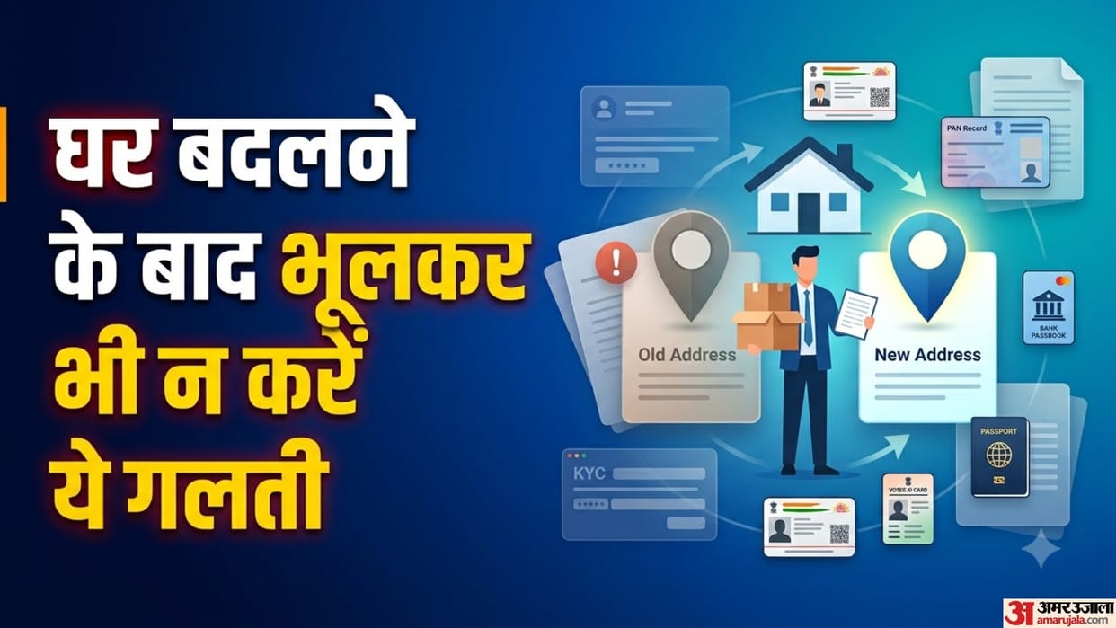 Moved to a New House Update Your Address in These Important Documents to Avoid Future Problems