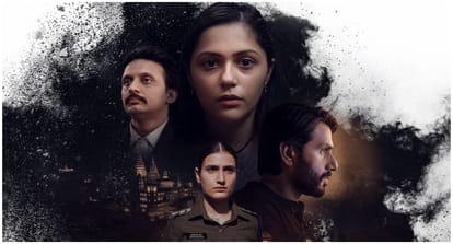 हुंकार: द रोर टीजर