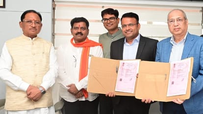 संस्थान की स्थापना के लिए पट्टा अनुबंध और भूमि पंजीकरण की प्रक्रिया पूरी हुई।