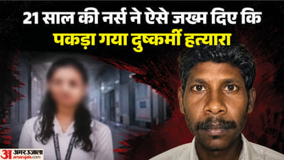 बिहार के बेगूसराय से तीन साल पहले हैदराबाद कमाने सनाउल्लाह दुष्कर्म-हत्या में पकड़ा गया।