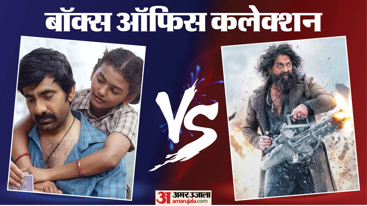 Toxic Box Office Collection day 6 total earnings of Irumudi and Hanuman Ansh