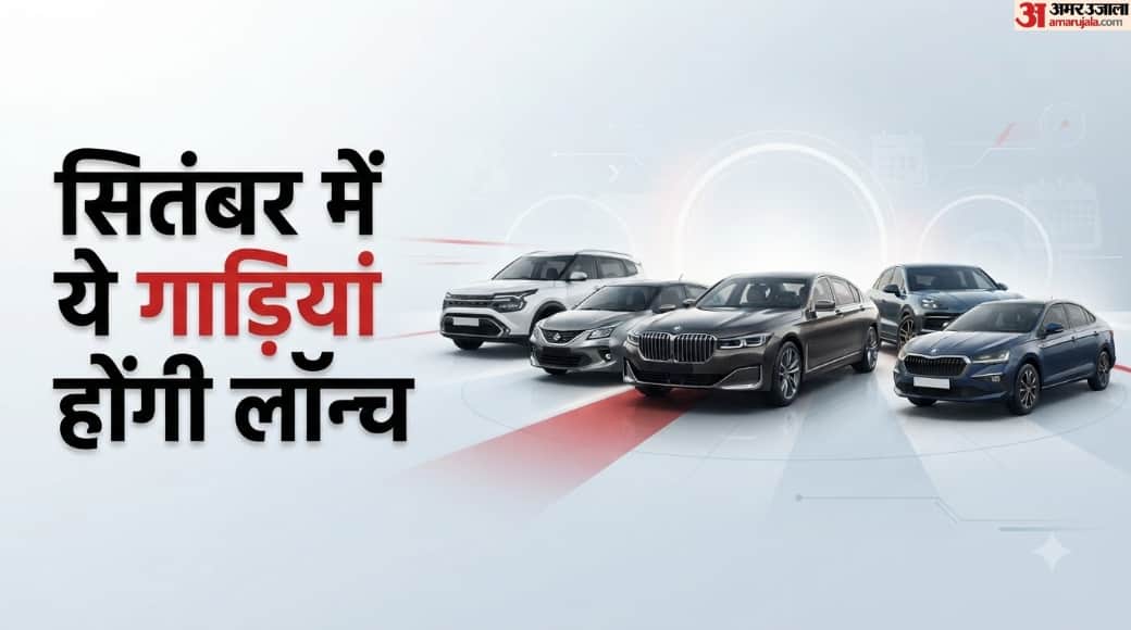 September Car Rush, Kia Sorento, Porsche Cayenne EV, India Gets 5 Major New Launches