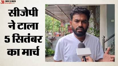 अभिजीत दिपके, कॉकरोच जनता पार्टी के संस्थापक