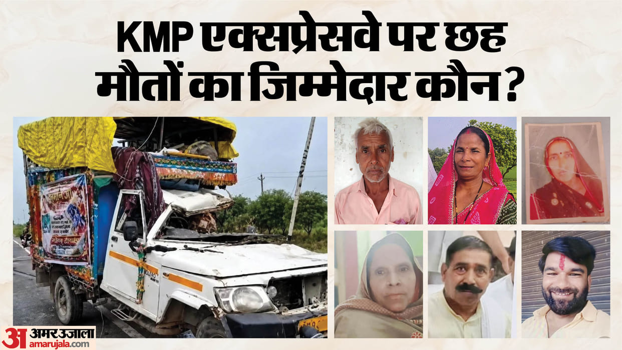 Administration seals toll plaza after deaths of six pilgrims on KMP Expressway