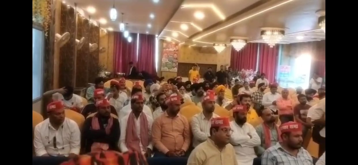 PDA Conference in Kanpur, SP Leaders Target BJP Government Over Traders’ Issues