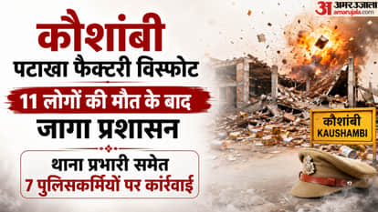 Major News from UP: Mayawati's new strategy; candidates lay siege to the Education Minister's residence; major