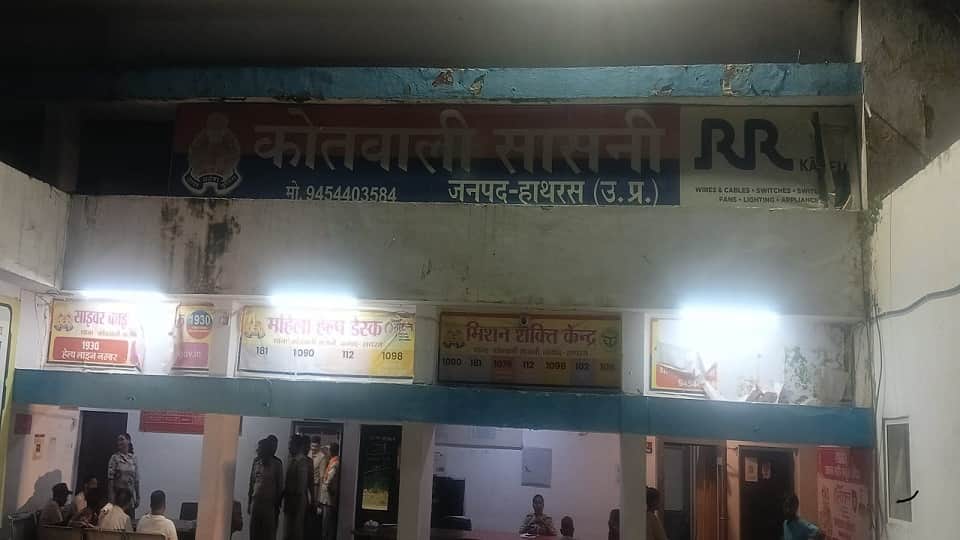 Woman dies under suspicious circumstances in Barse village