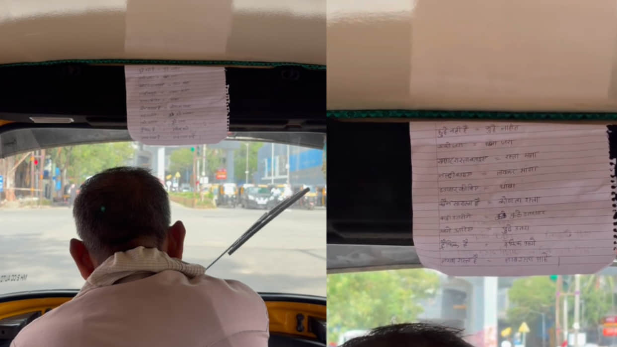 Mumbai auto driver comes up with a unique idea to speaking customer in marathi viral video