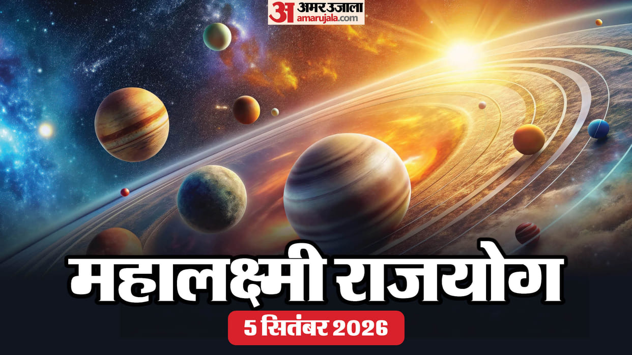 Mahalakshmi Rajyog Mars Moon Conjunction In Gemini to Bring Luck and Prosperity for These Zodiac Signs