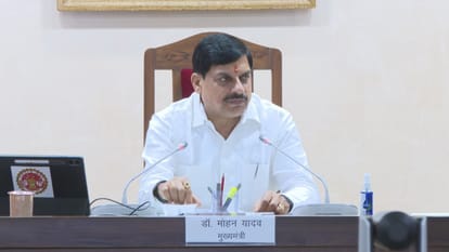 मुख्यमंत्री डॉ. मोहन यादव