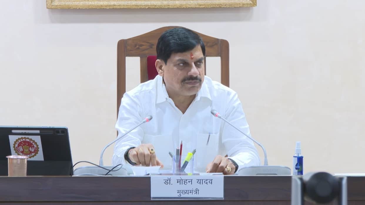 MP Swamitva Yojana: Free Property Registration Starts Today, Know Who Gets Benefit and How to Apply