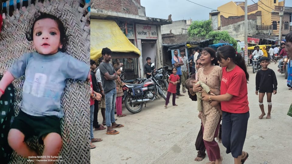 मासूम का फाइल फोटो।