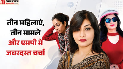 नेहा, तृप्ति और श्वेता
