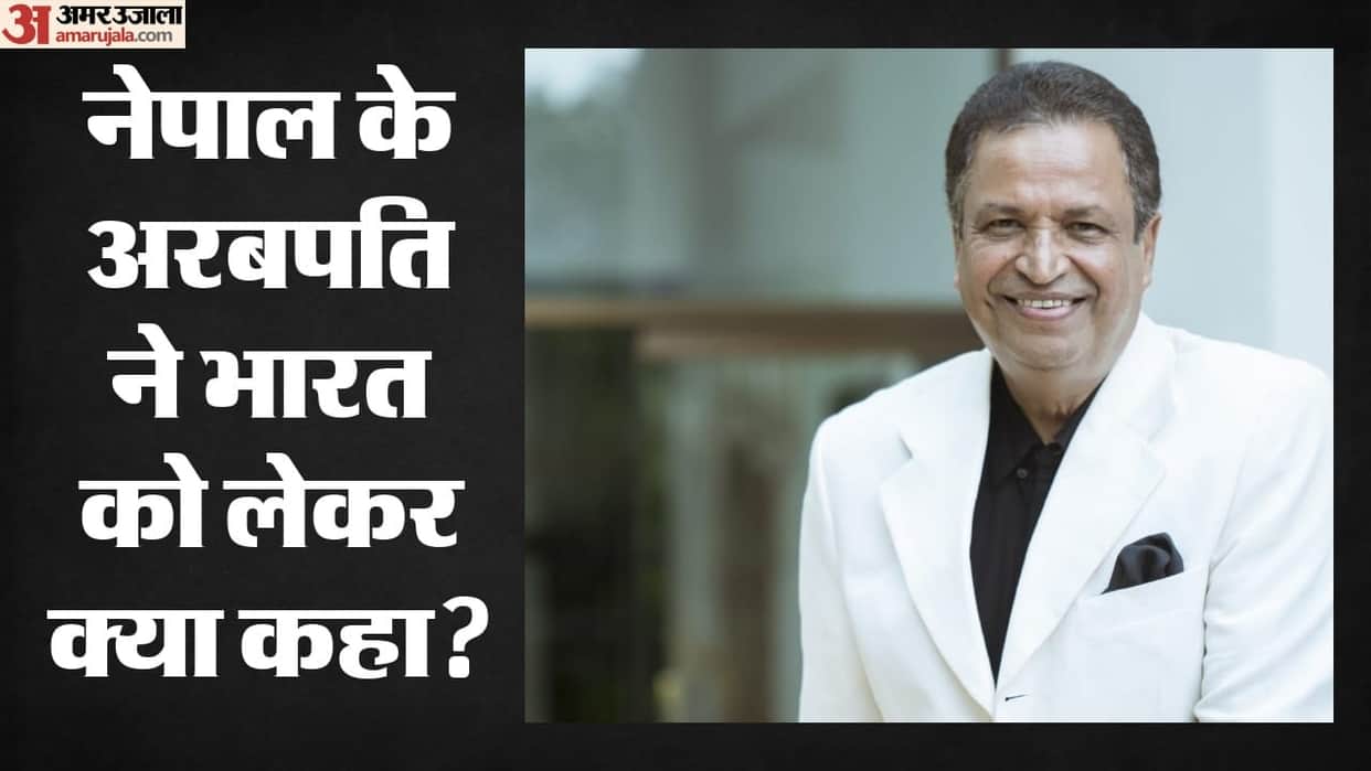 Nepal Floods: Billionaire Binod Chaudhary Praises India, PM Modi for Swift Response