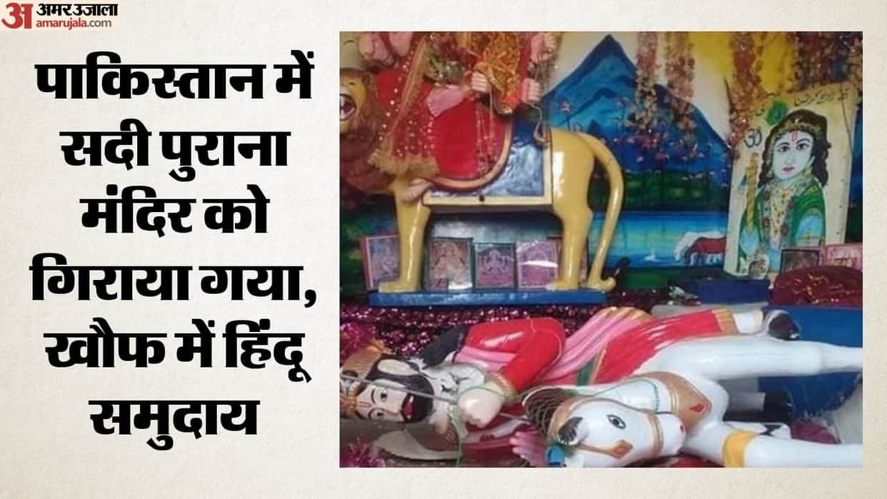 Pakistan century old hindu temple demolished madrasa land minority protest official clarification