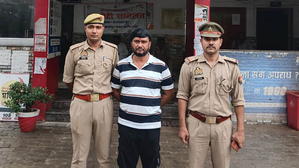 Kanpur: VACL co-director arrested in 52 lakh fraud case