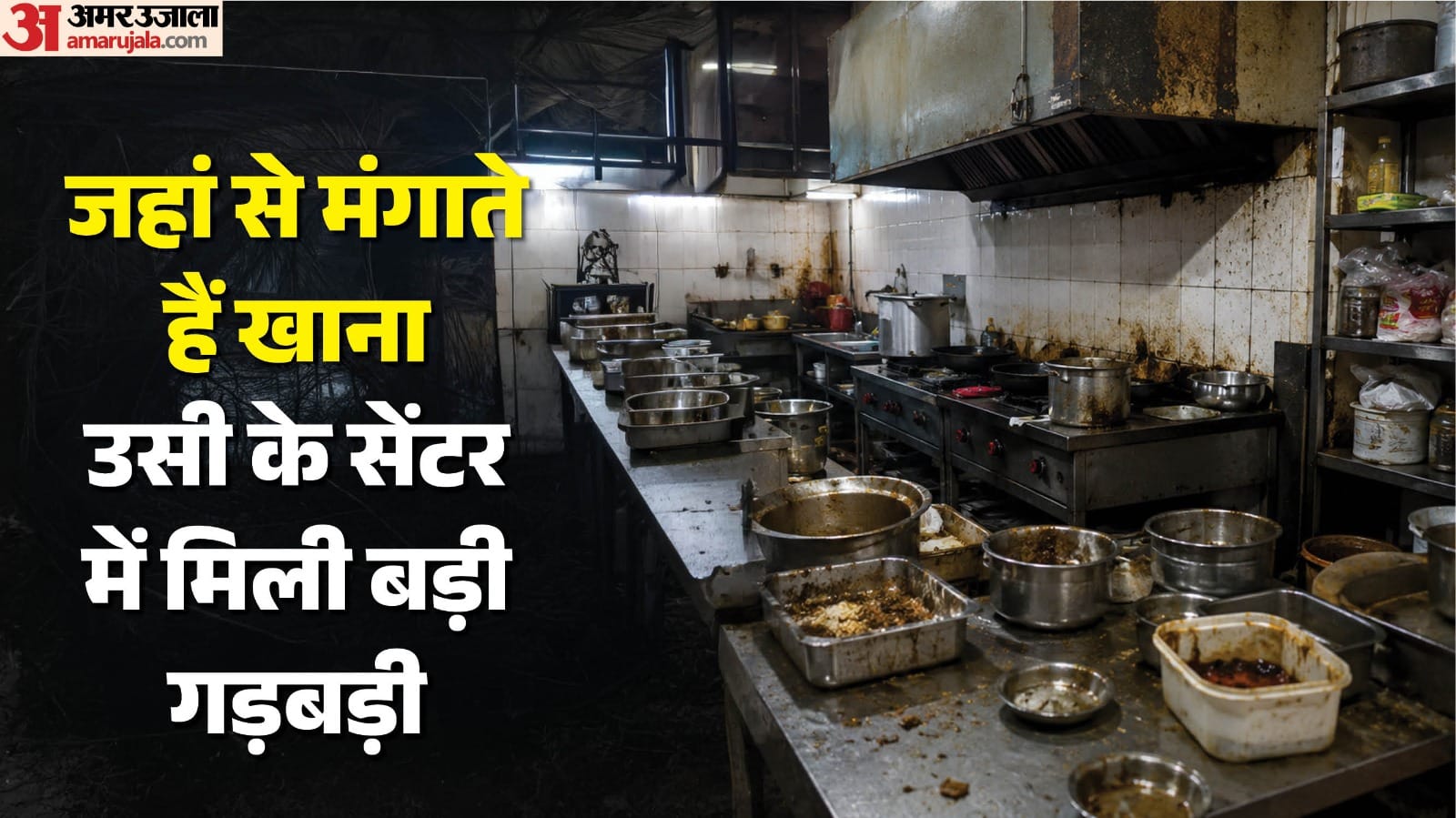 प्रतीकात्मक तस्वीर