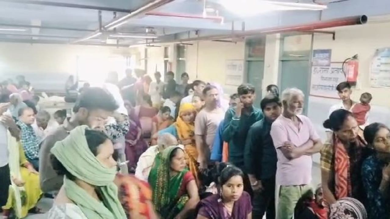 राजकीय मेडिकल कॉलेज में मरीजों की भीड़