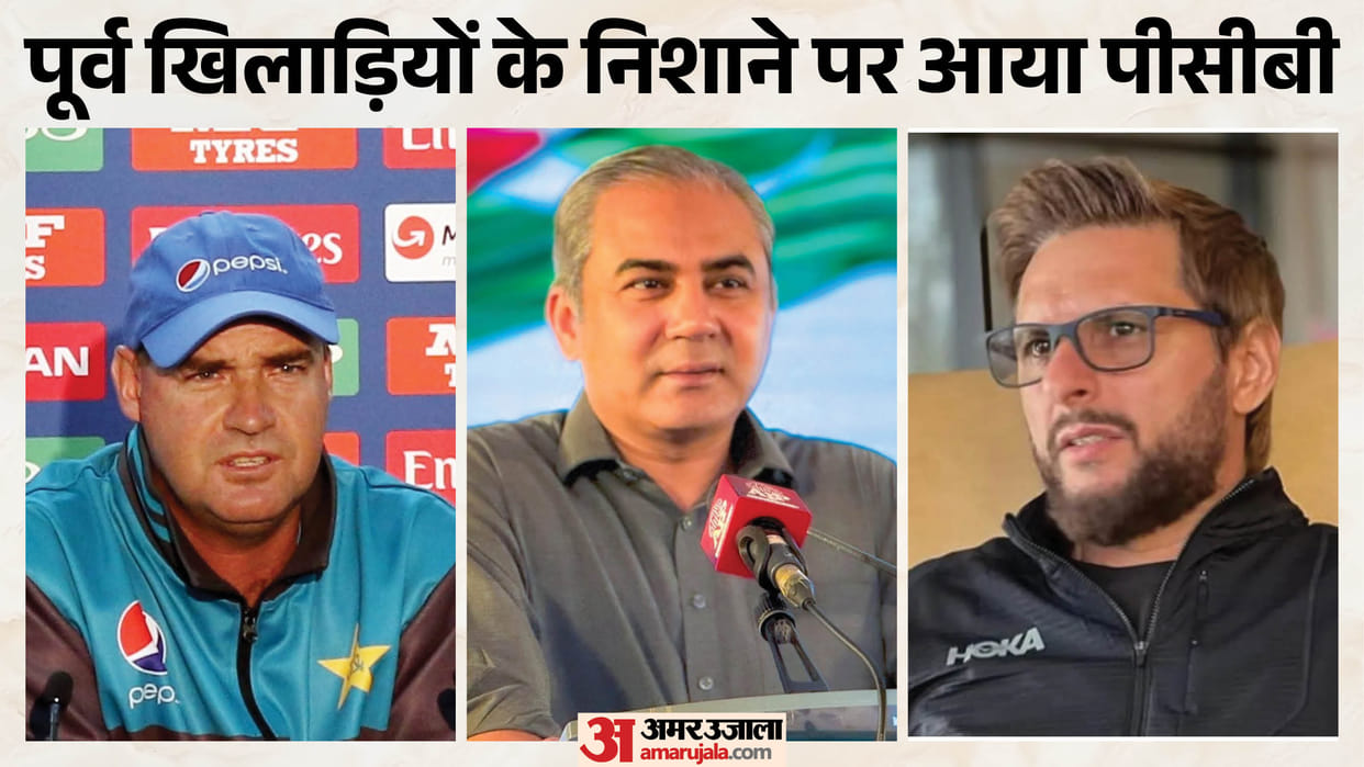 Pakistan Cricket Board has invited sharp criticism from former players after sends back seven players