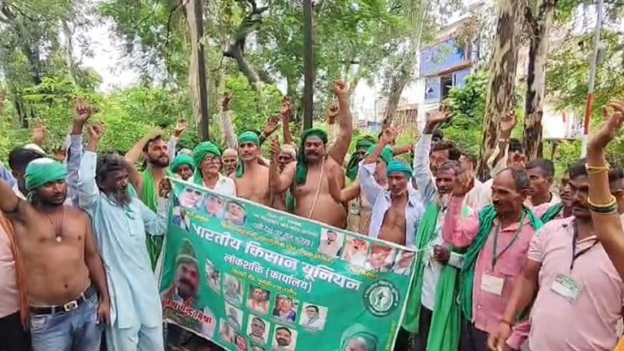 BKU activists semi-naked protest against the discharge of drain water into agricultural fields in Shahjahanpur