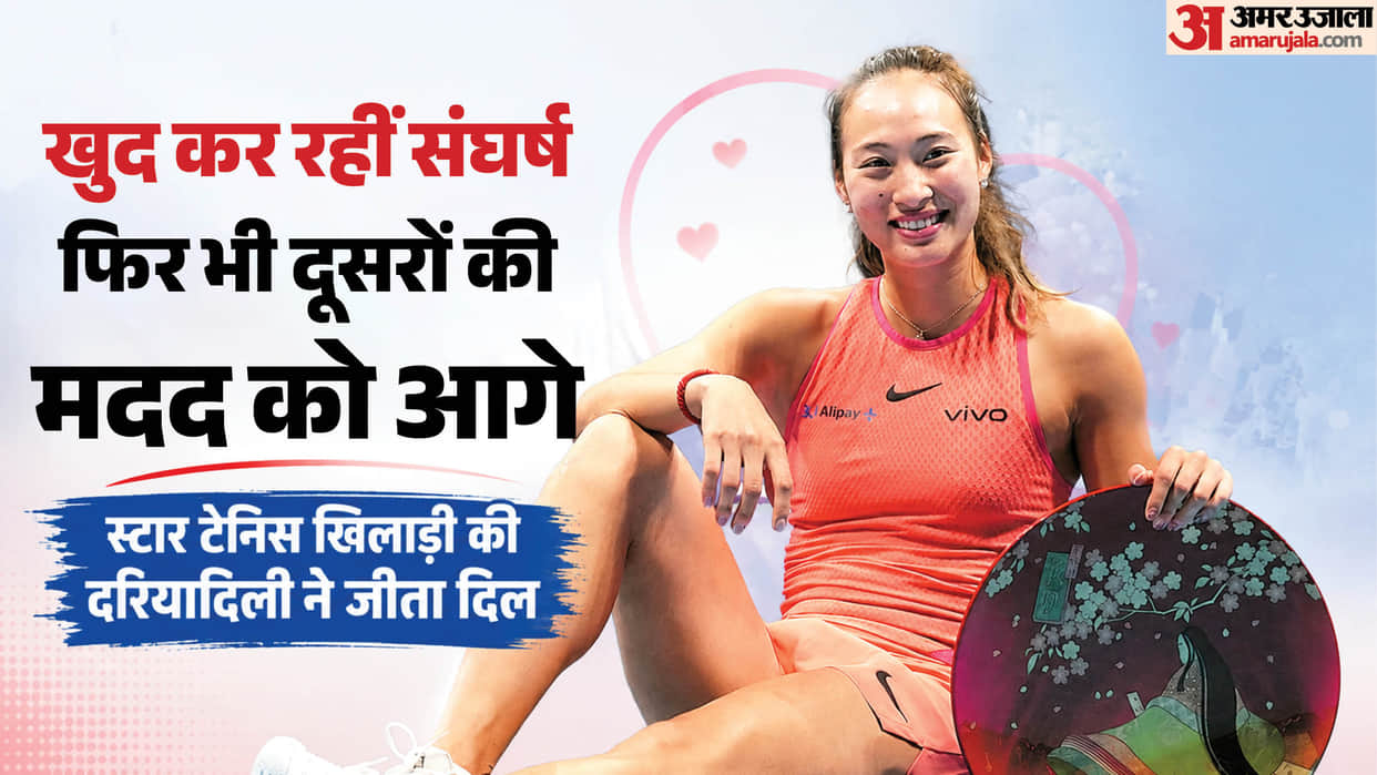 Chinese Tennis Star Qinwen Zheng Donates 1 Million Yuan to Support Flood Relief Efforts in Tibet