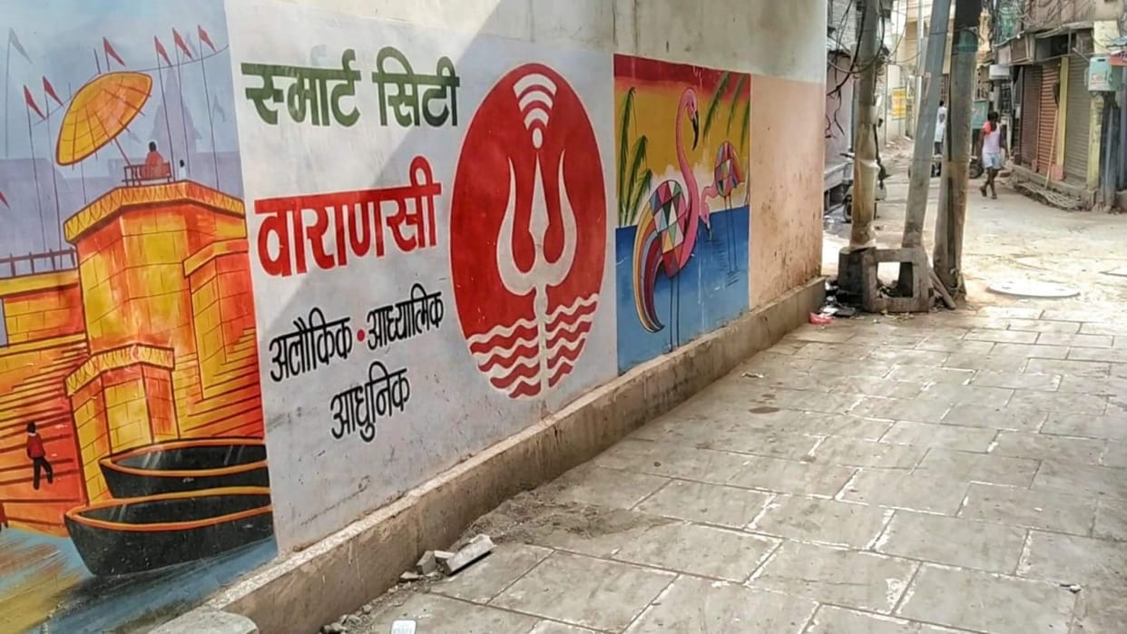Five markets in Varanasi stretching from Kachauri Gali to Madanpura will be revamped with heritage look