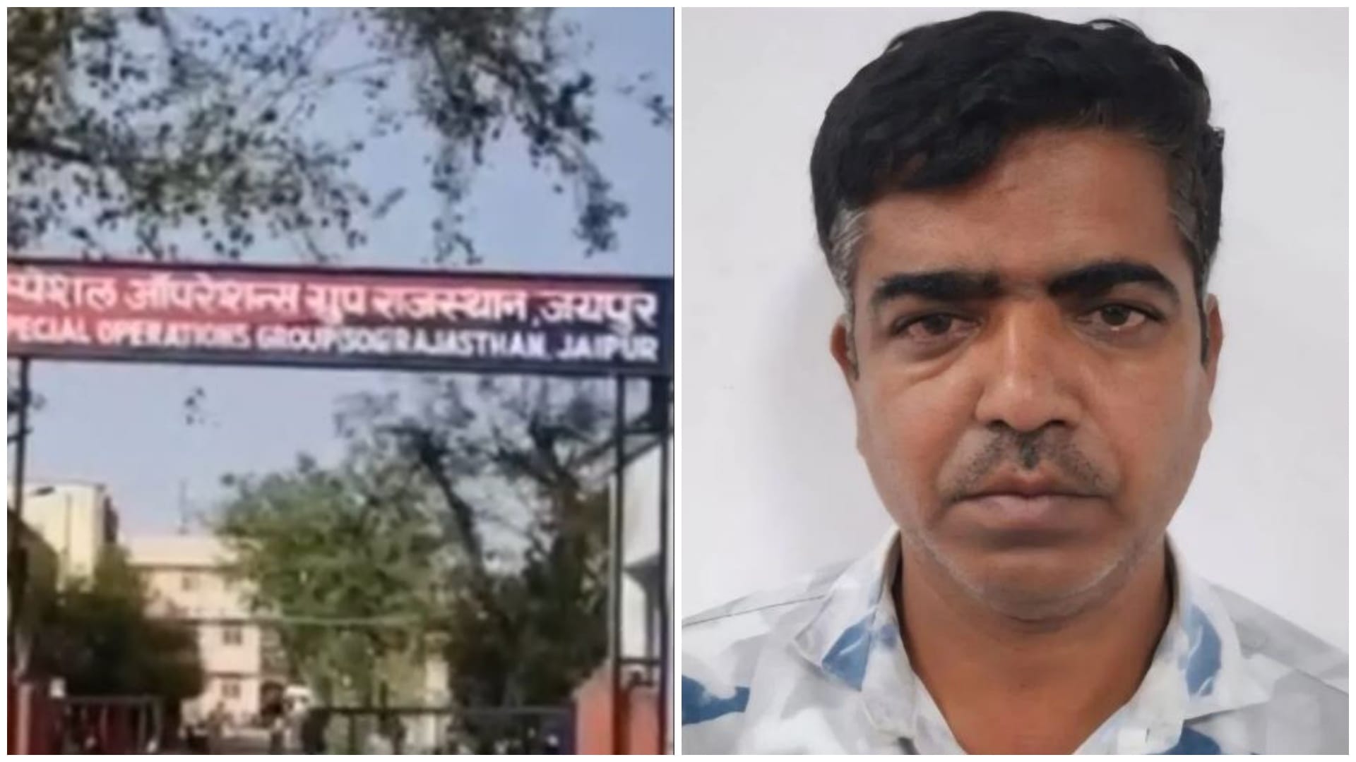 एसओजी की हिरासत में आरोपी
