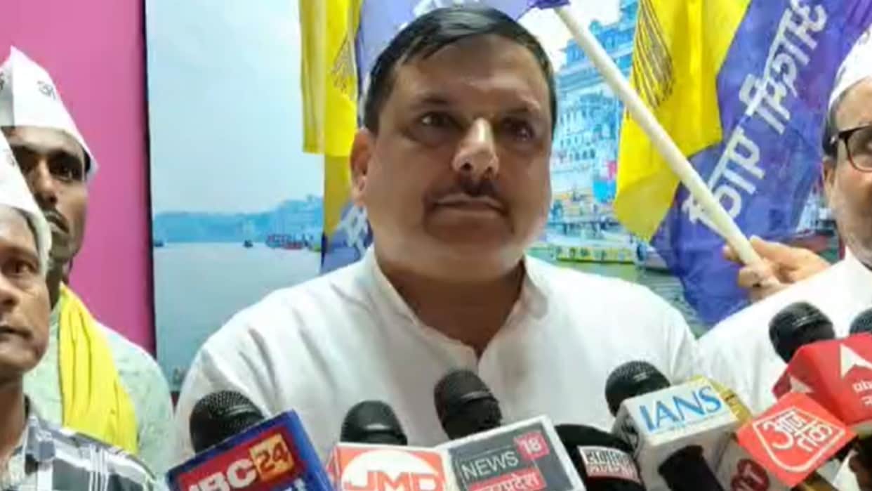 AAP Mission 2027 in UP Sanjay Singh targets BJP in chandauli