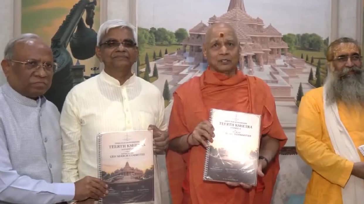 UP: Committee formed to select the first CEO of the Ram Mandir submits report; appointment process expedited.