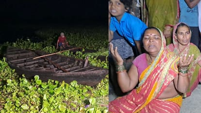 रोते-बिलखते परिजन