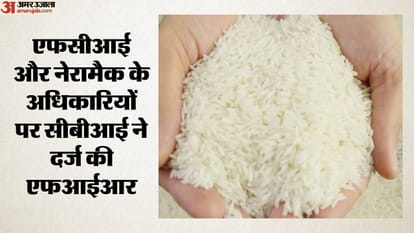 गरीबों का राशन कारोबारियों को बेचने का आरोप
