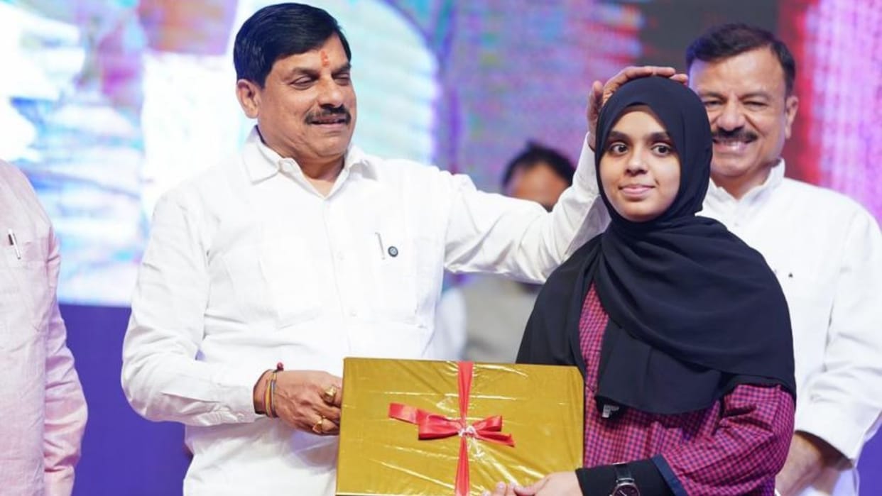 mp cm mohan yadav 12th 75 percent students laptop 304 crore transfer
