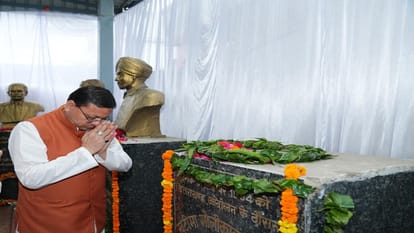 सीएम धामी ने खटीमा गोलीकांड के शहीदों को दी श्रद्धांजलि